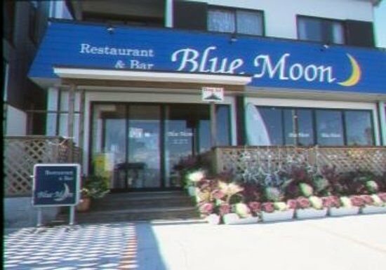 Cafe & Restaurant Blue Moon